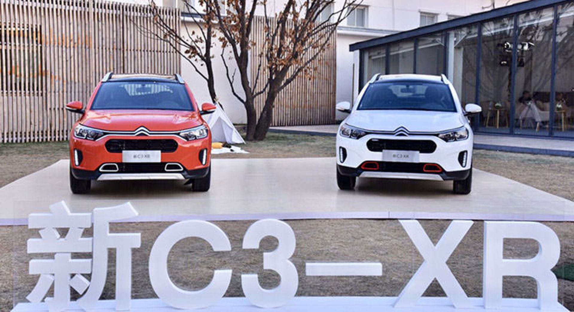 Citroën C3-XR / سیتروئن سی 3