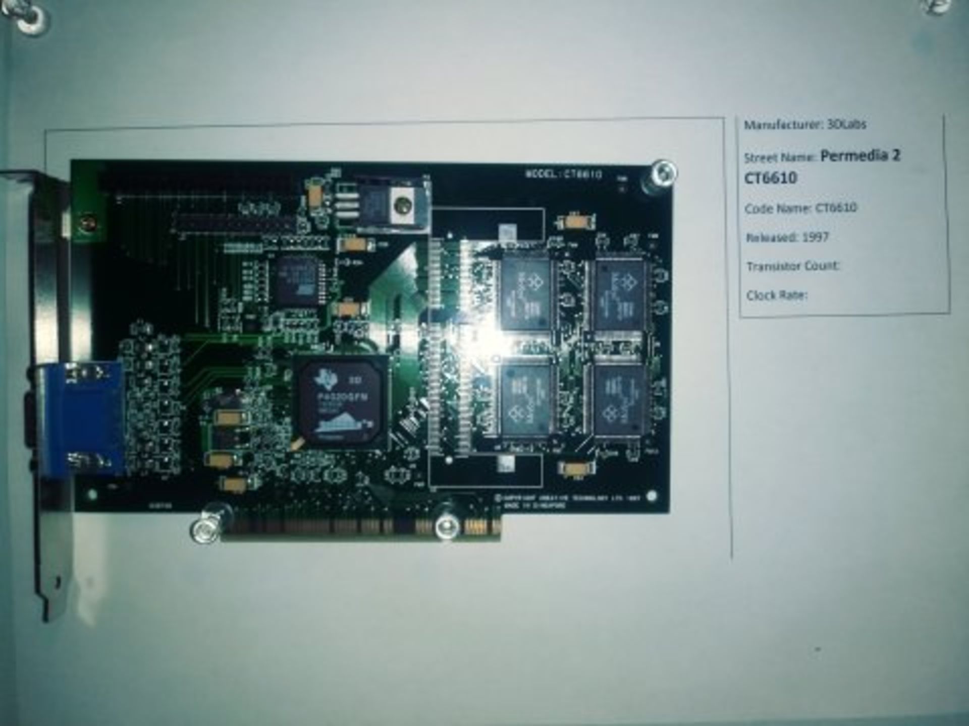 کارت گرافیک مایکروسافت