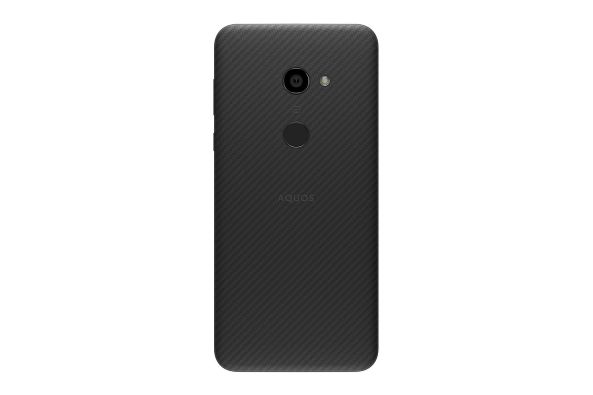 Sharp Aquos Zero