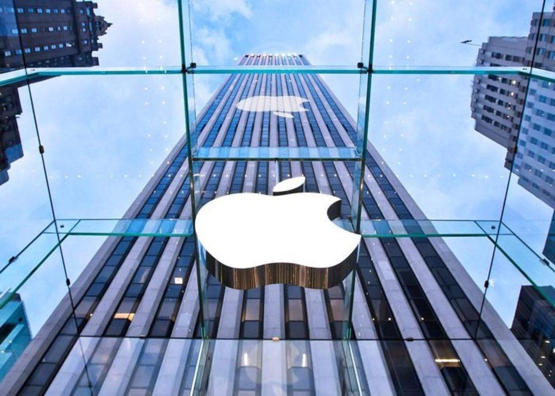 اپل/ Apple