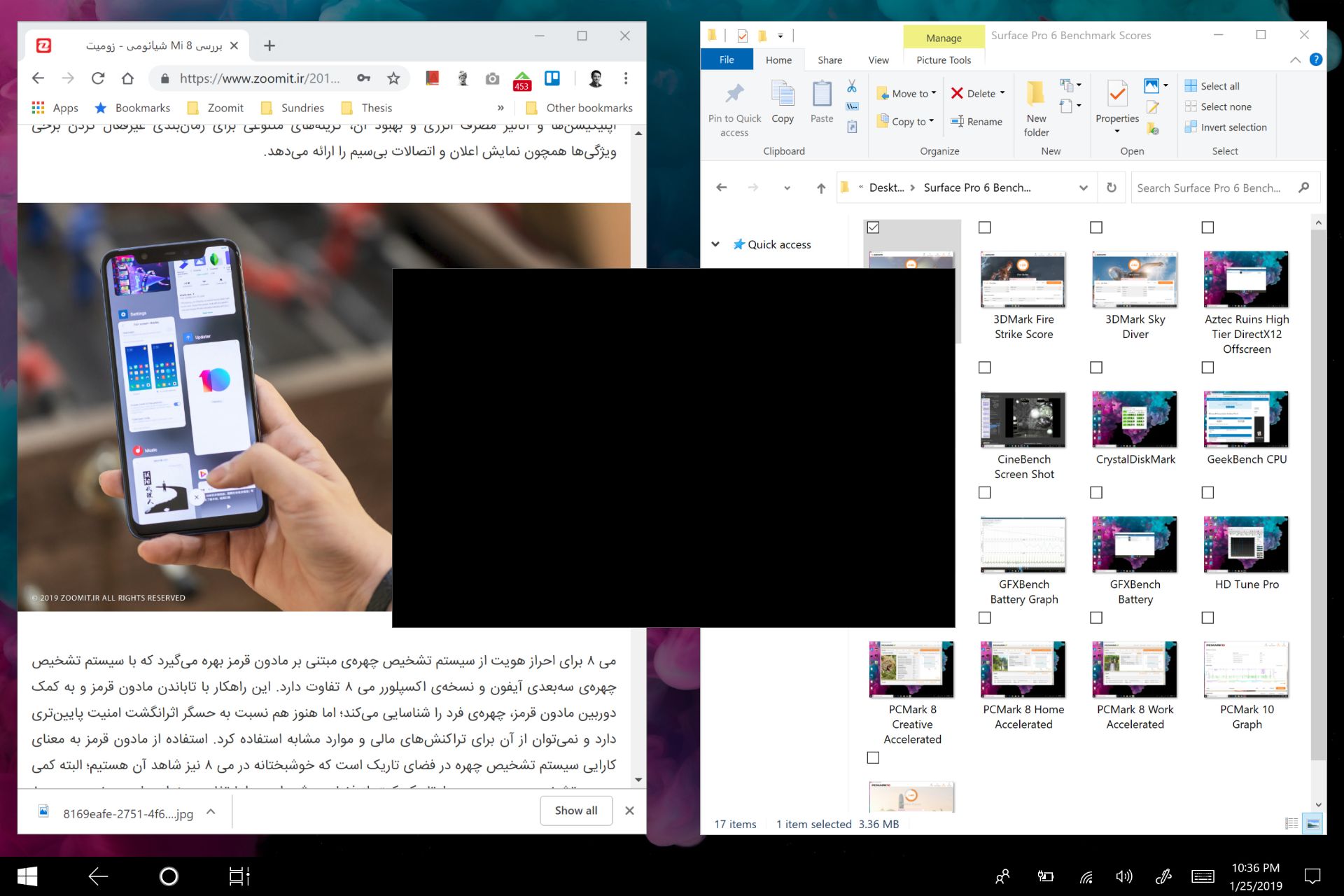 رابط کاربری ویندوز روی سرفیس پرو 6