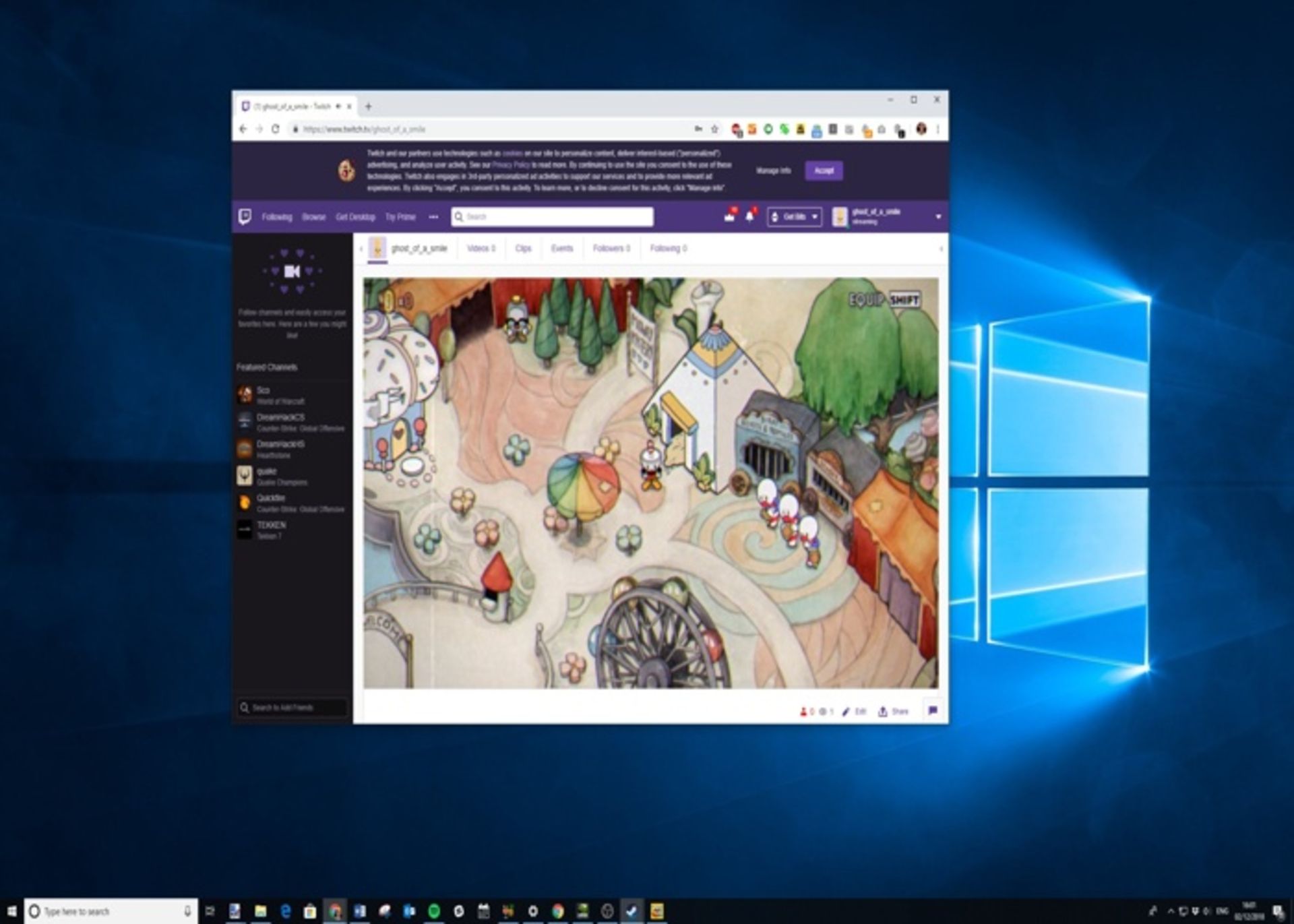 استریم بازی در توییچ/ game stream on twich