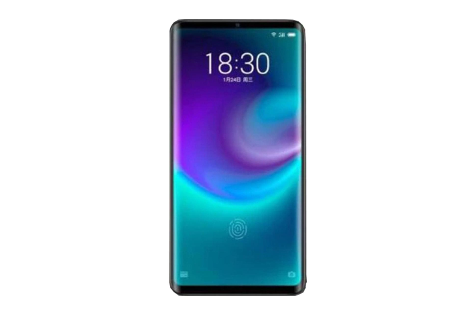 Meizu Zero