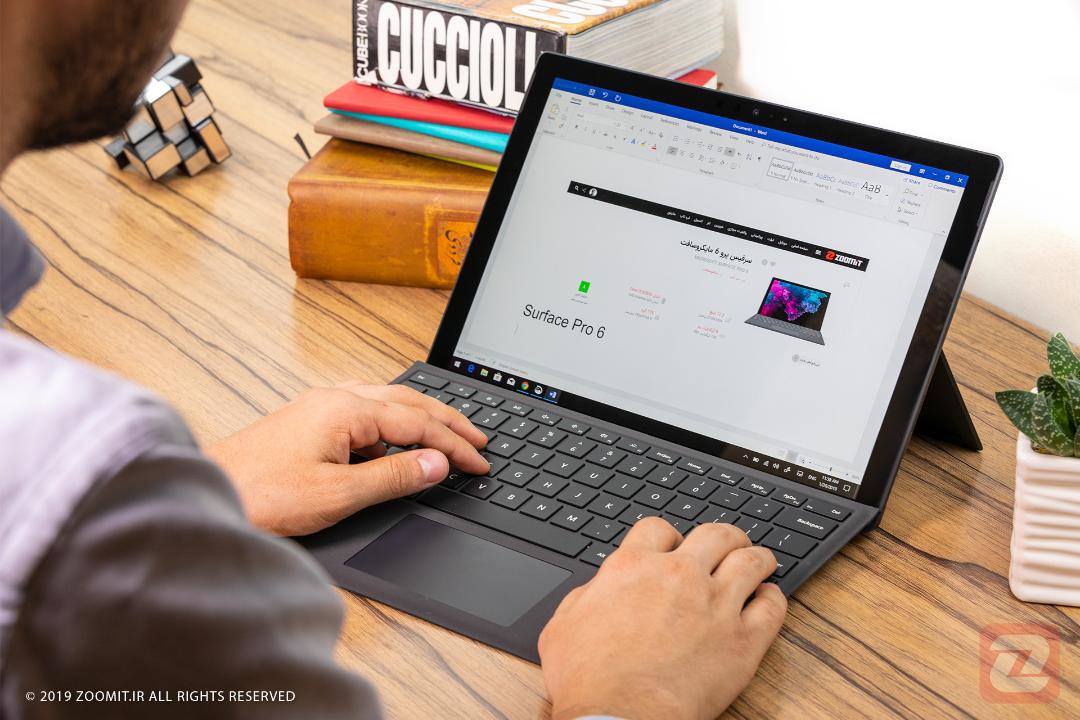 سرفیس پرو 6 مایکروسافت / Microsoft Surface Pro 6