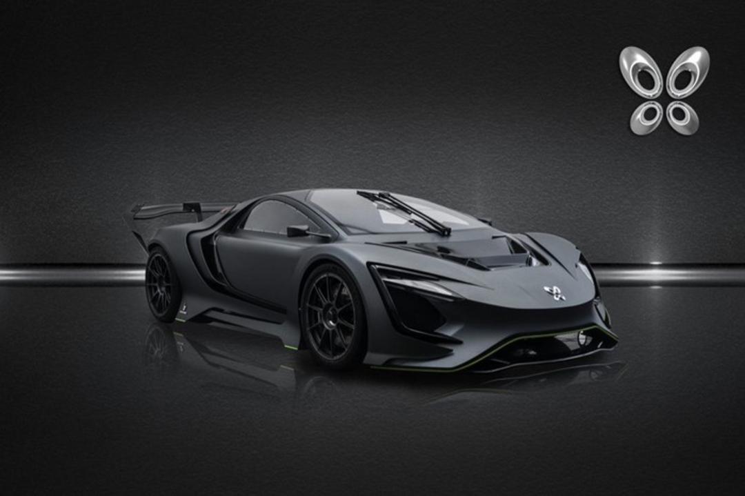 Dianchè Bertone BSS GT One