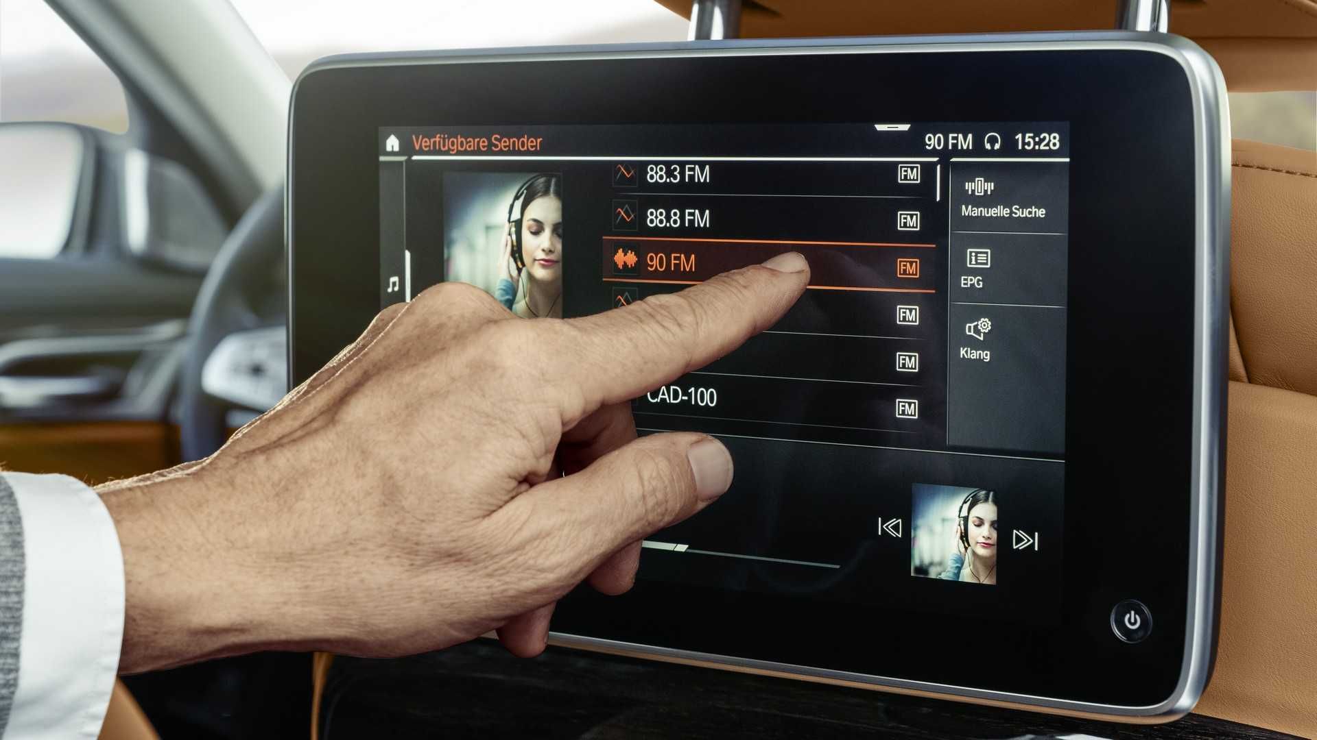 BMW 7 Series 2020 / بی ام و سری 7 مدل 2020