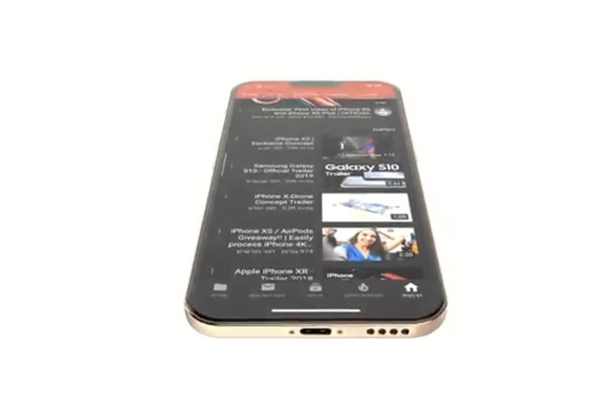 آیفون 11 اپل