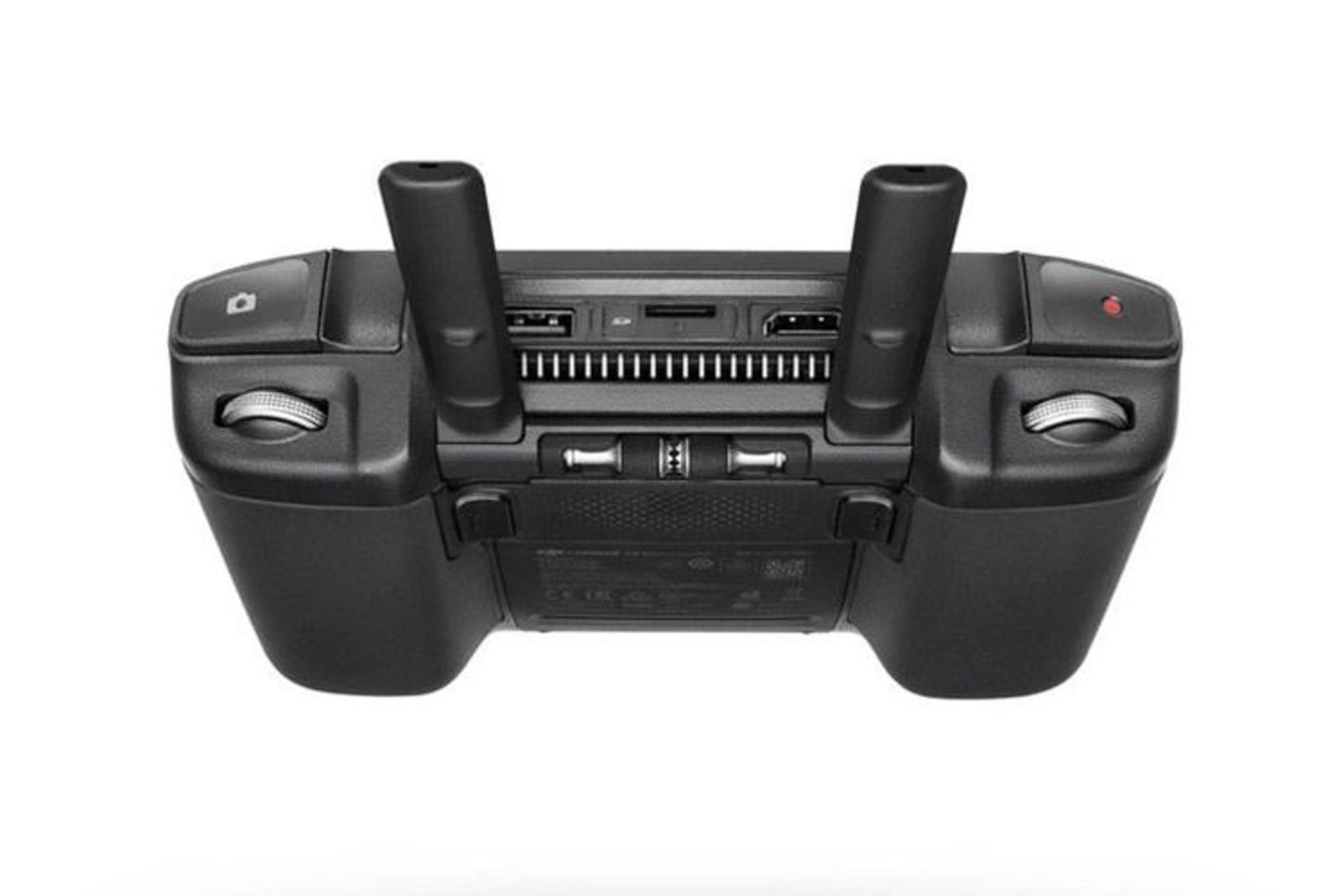 DJI Smart Controller