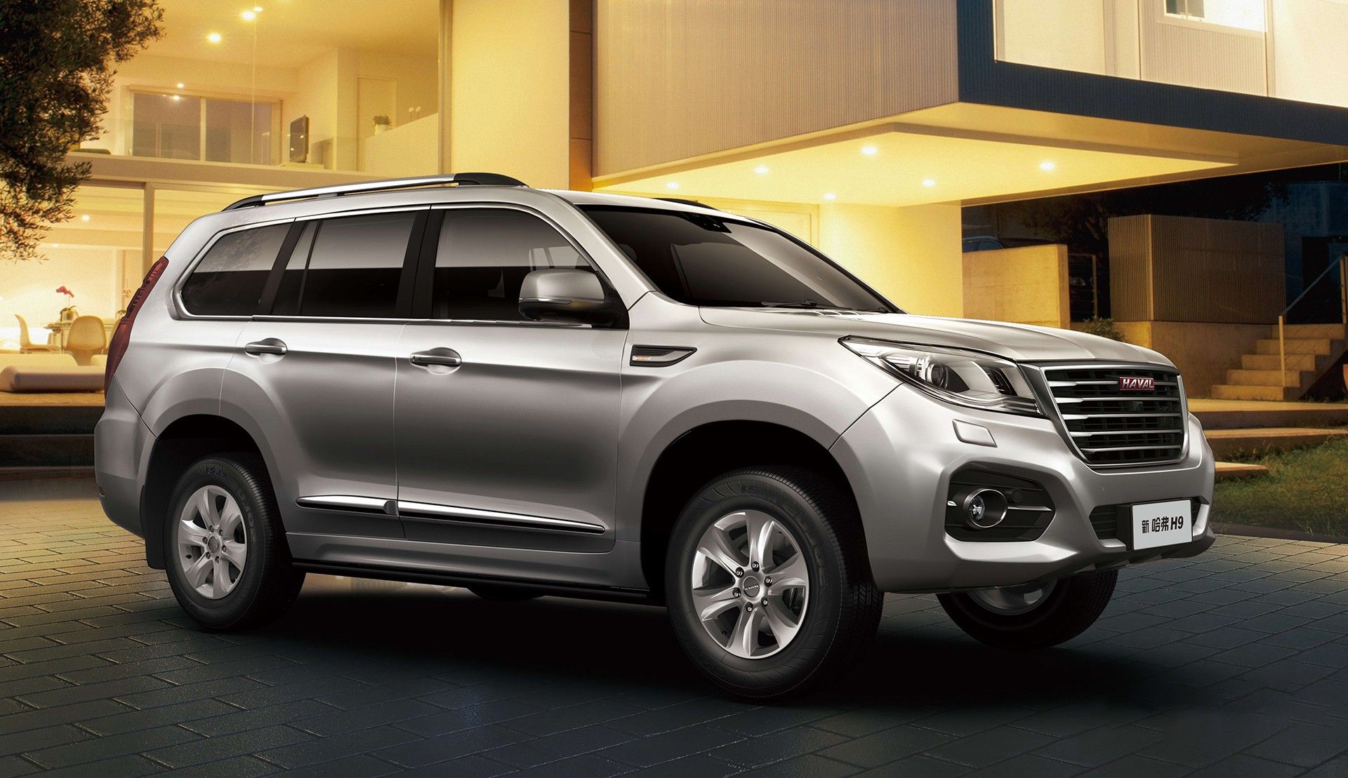 Haval h9