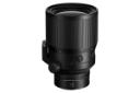 Nikon Nikkor Z 58mm F0.95 S Noct