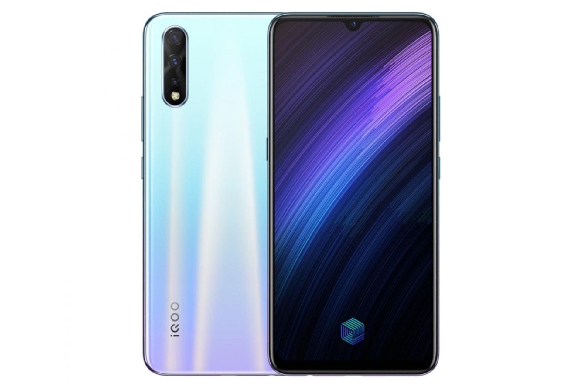 vivo IQOO Neo 855 / ویوو