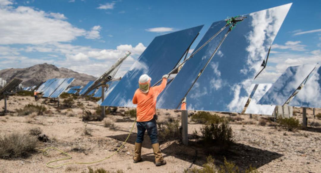 خورشیدی / solar
