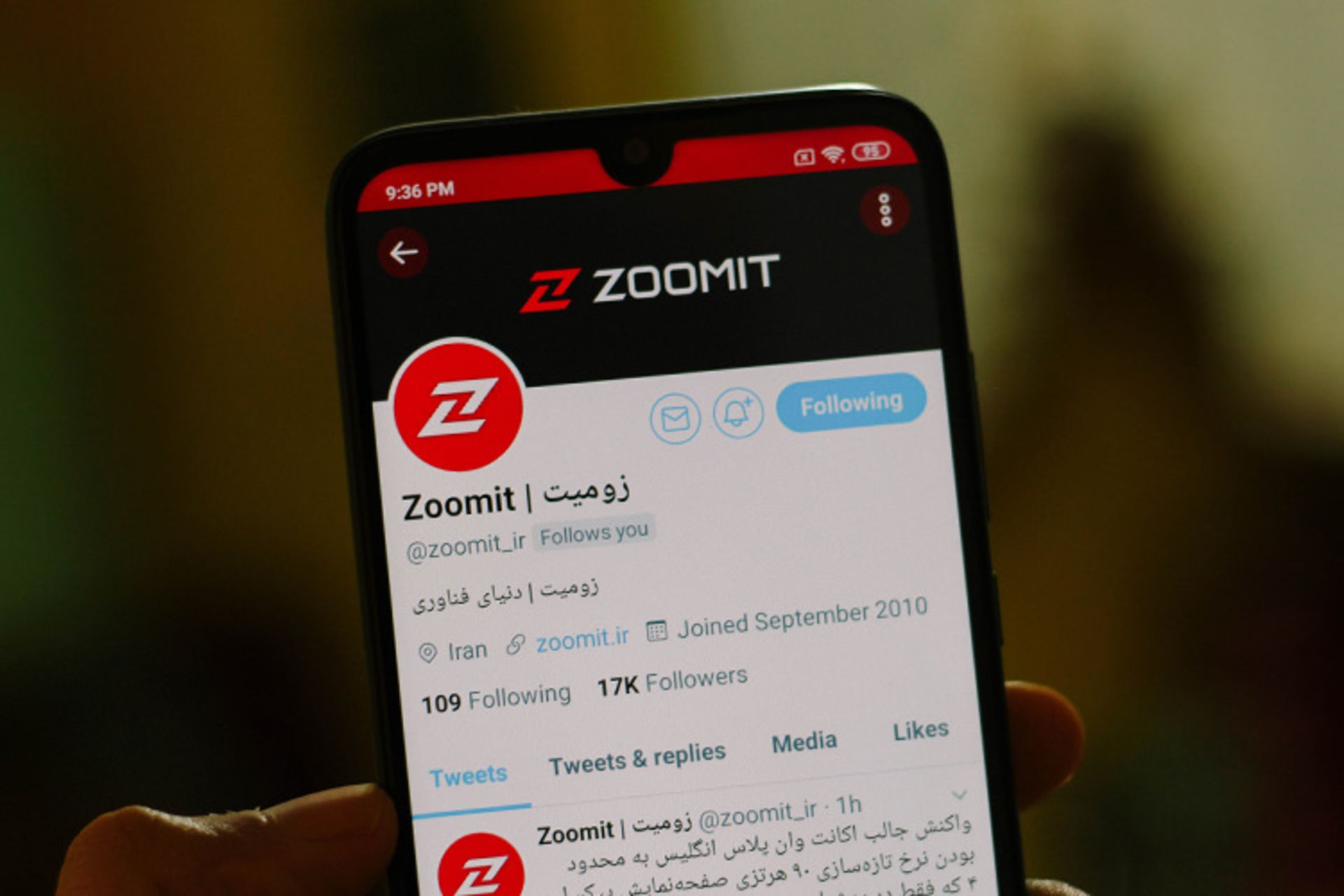 توییتر زومیت / zoomit twitter