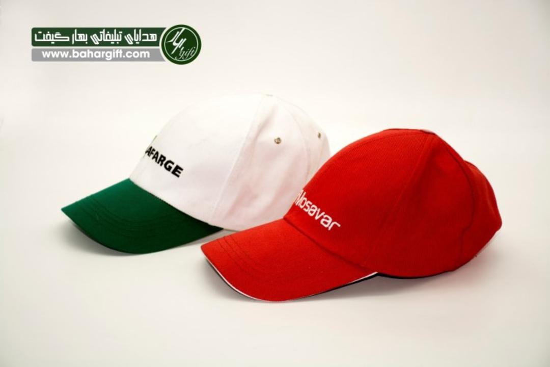 بهار گیفت