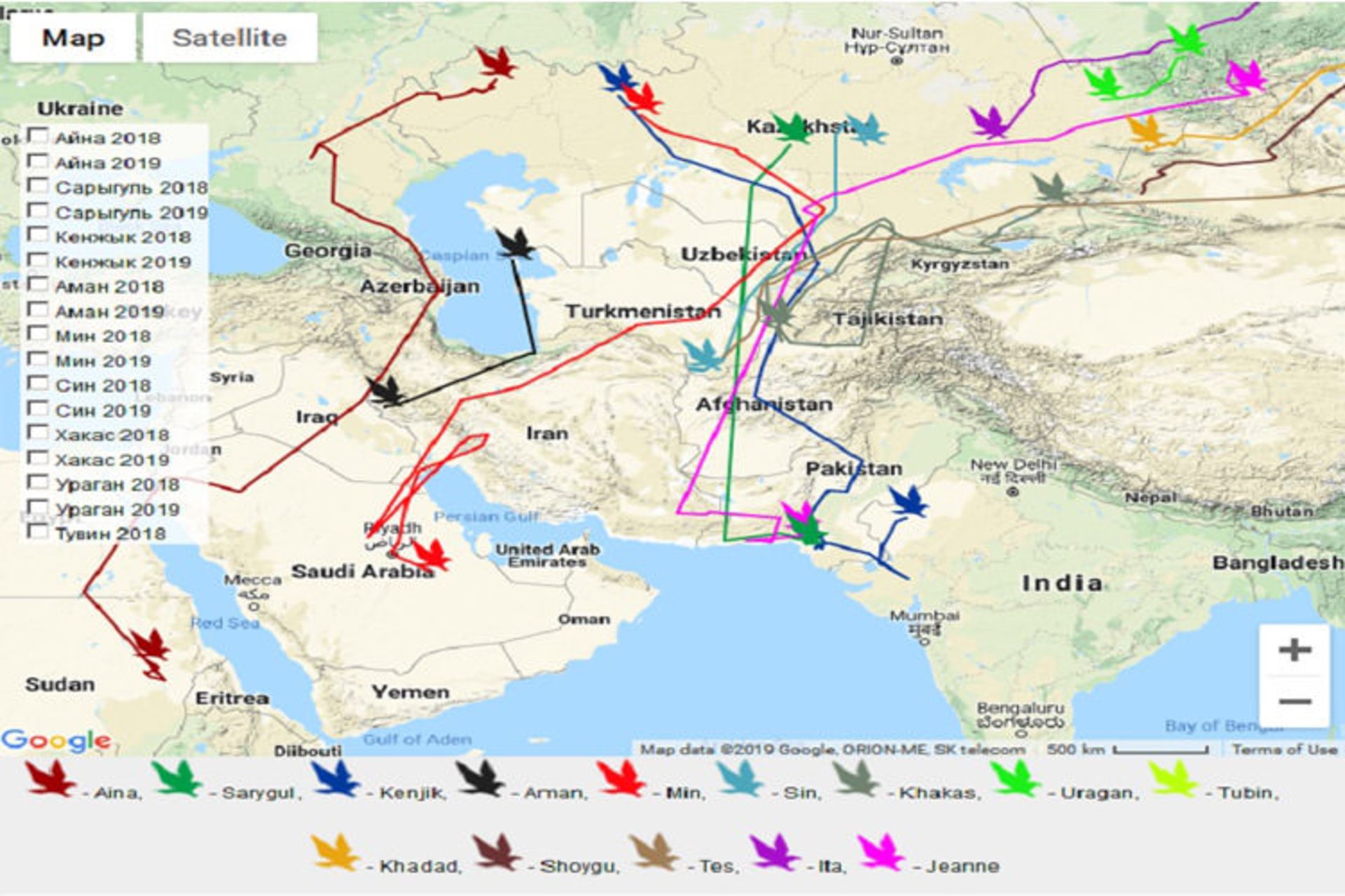 عقاب صحرایی