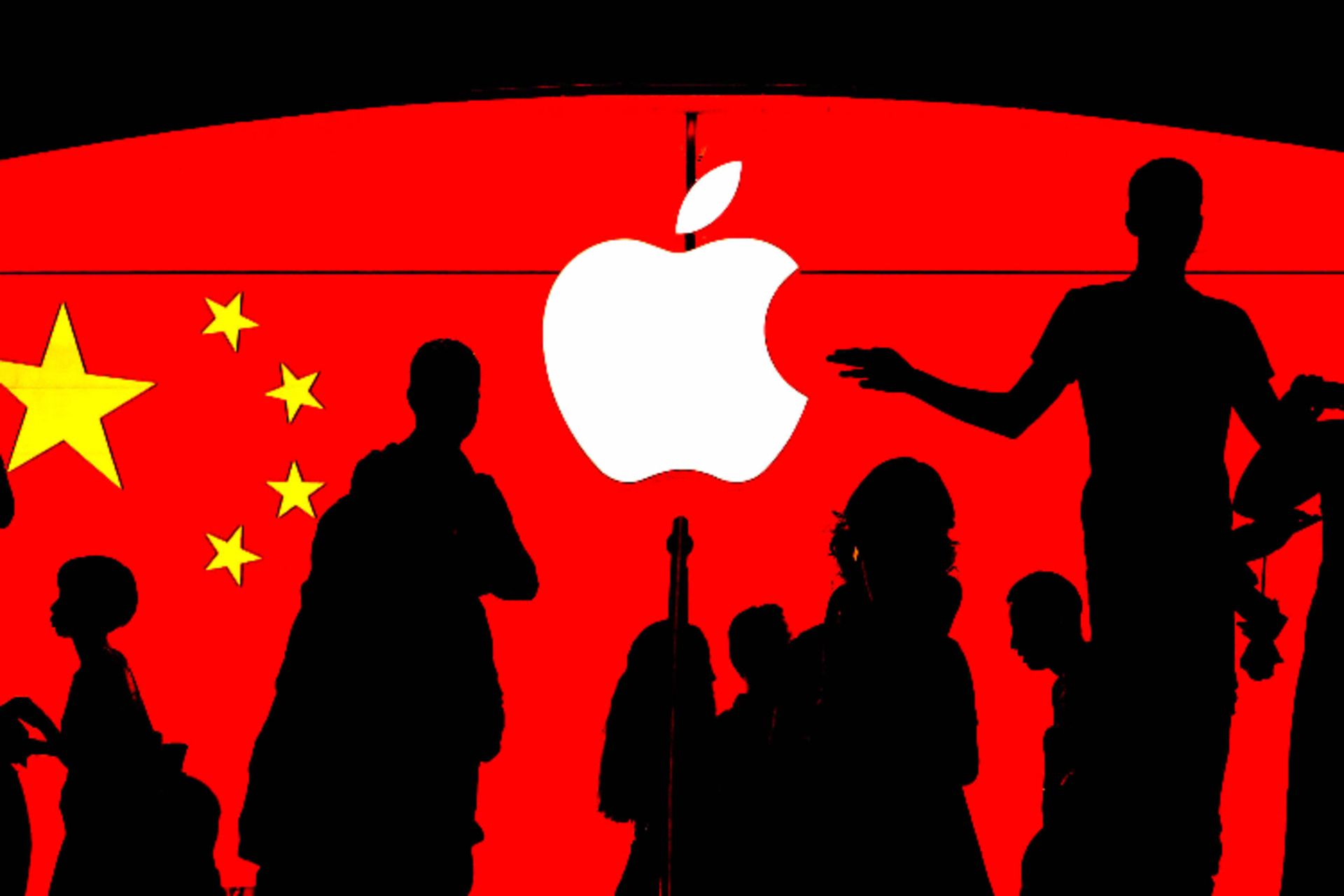 اپل و چین