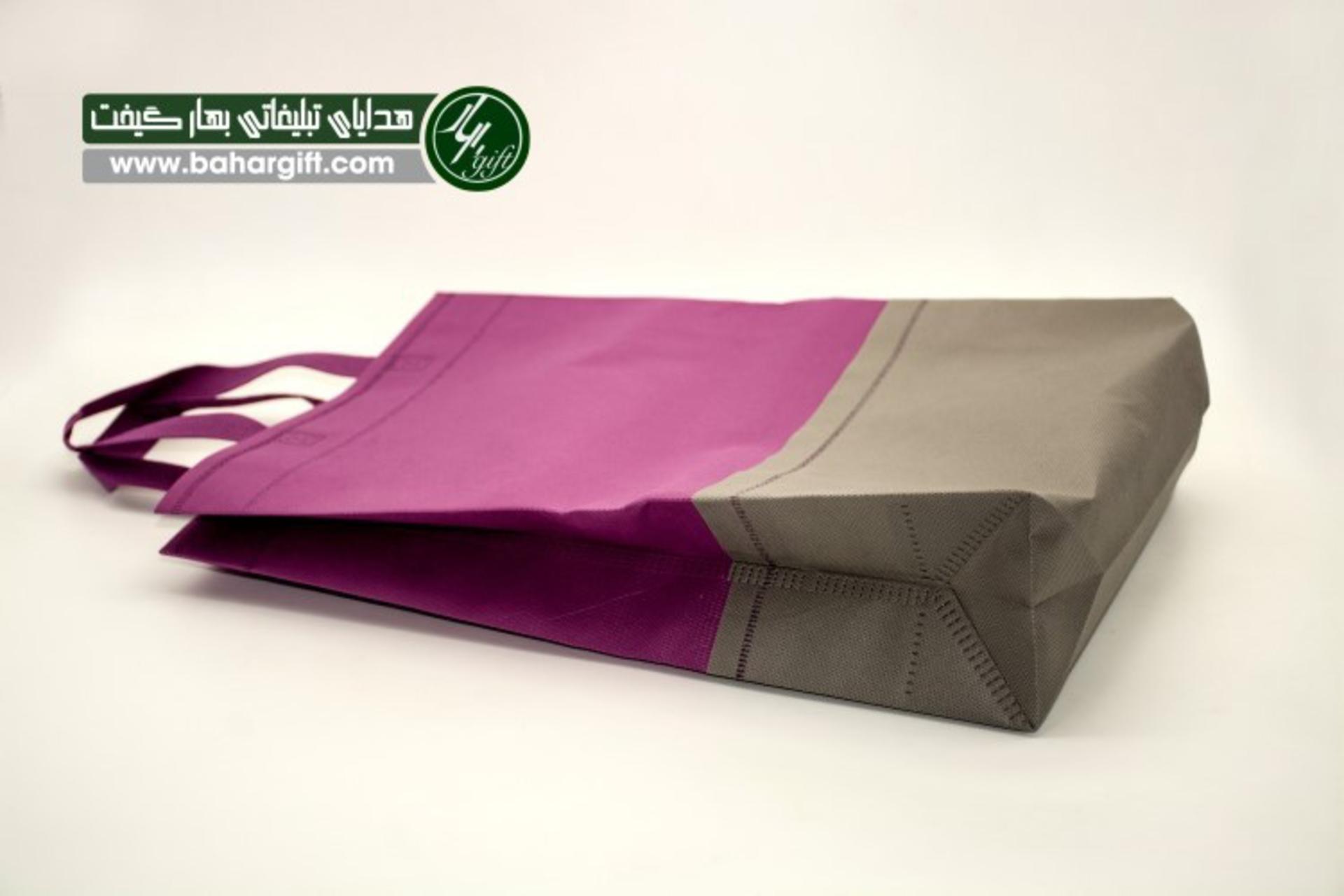 بهار گیفت