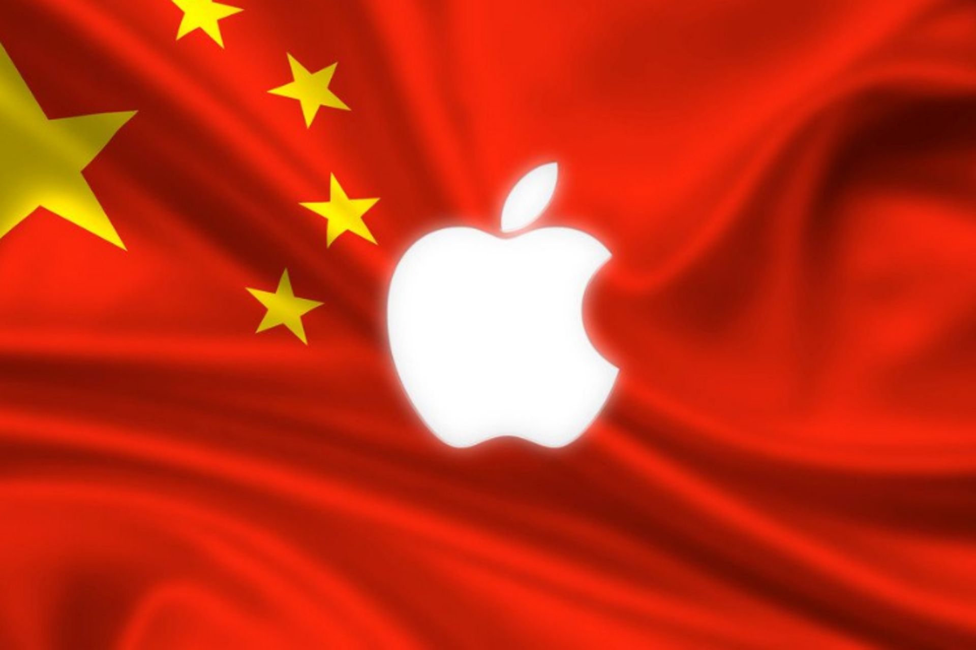 اپل و چین