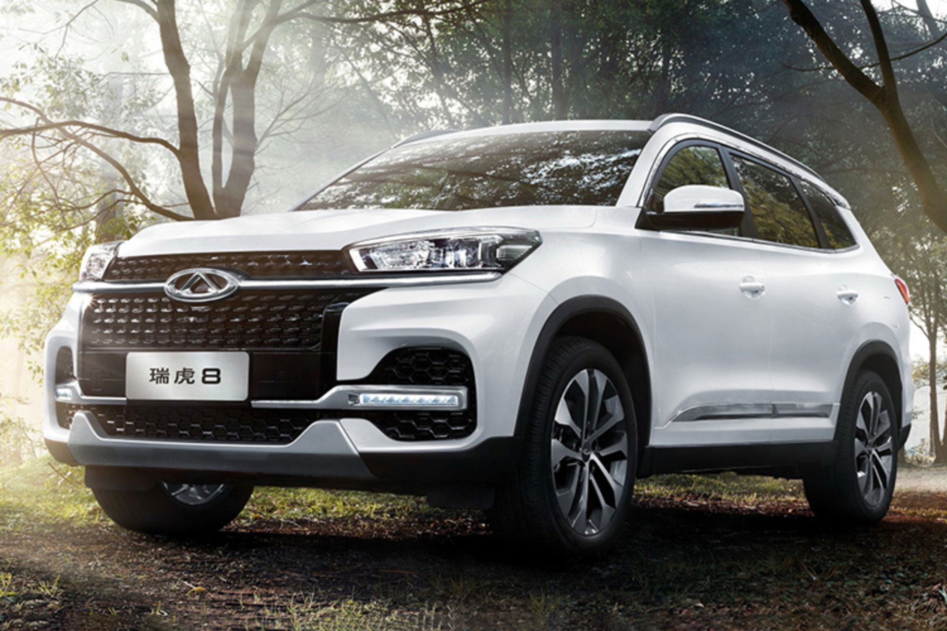 Chery Tiggo 8