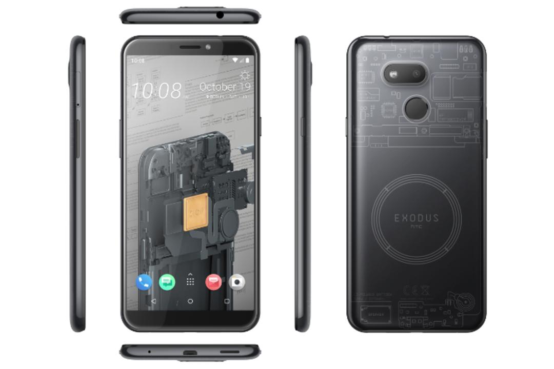 اکسدوس وان اچ تی سی / HTC Exodus 1S