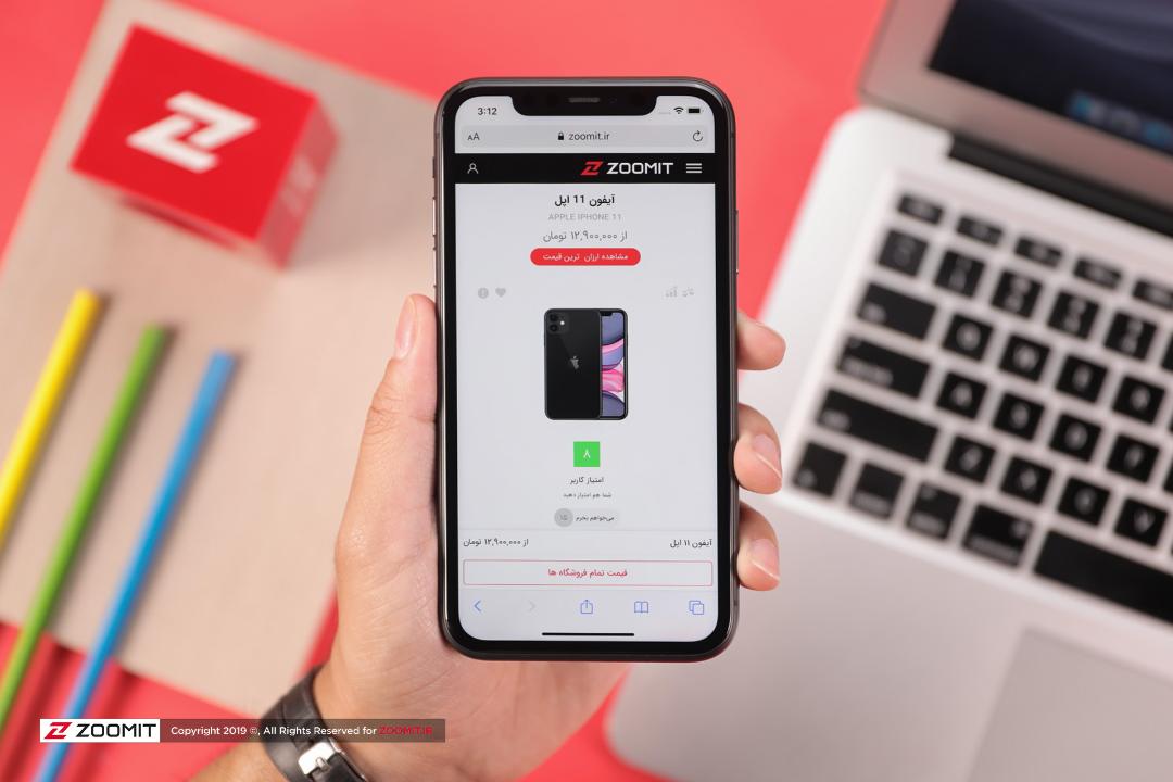 آیفون ۱۱ اپل / Apple Iphone 11 : بریدگی یا ناچ بالای نمایشگر