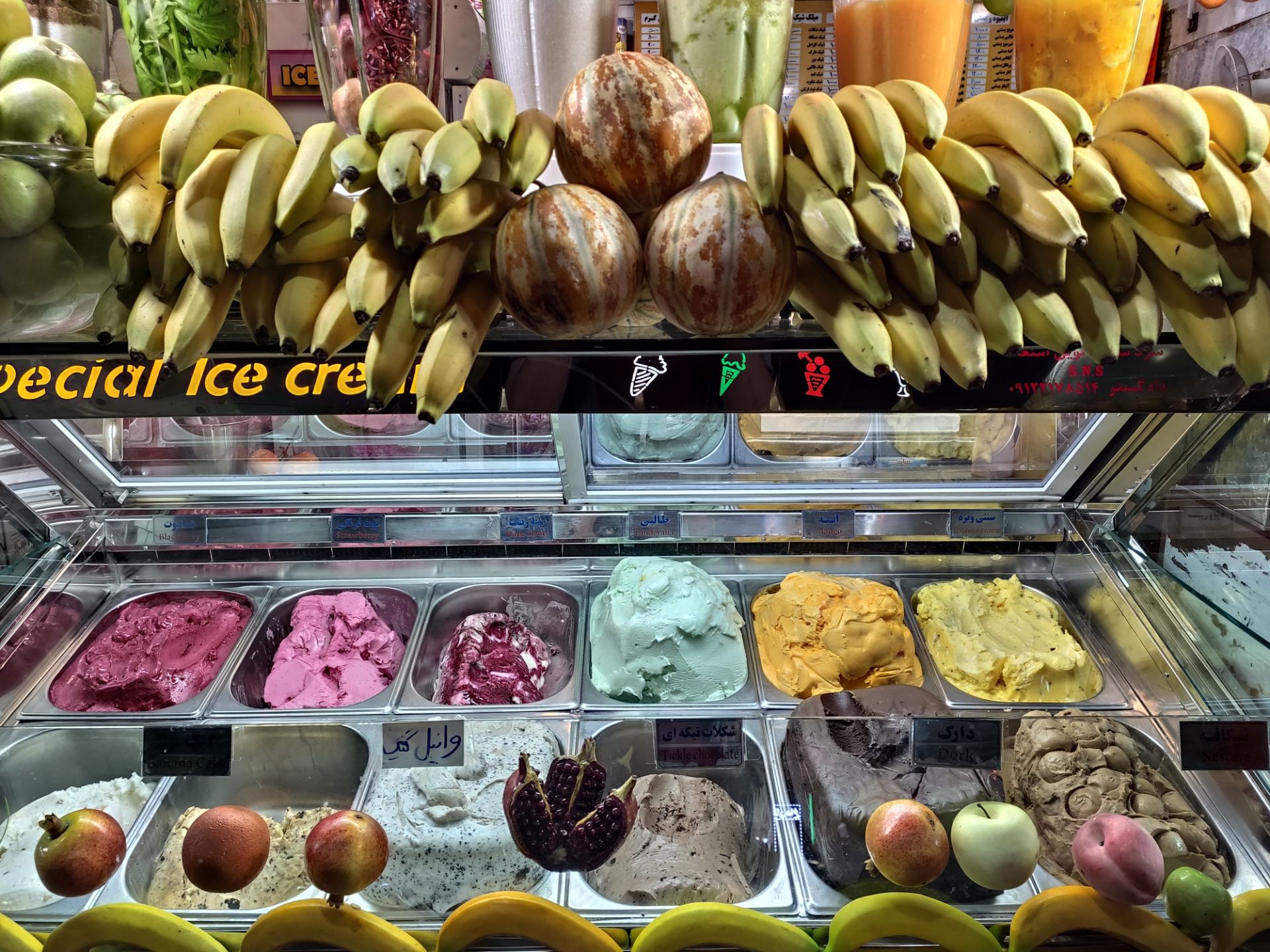 نمونه‌عکس‌های می 9 تی پرو