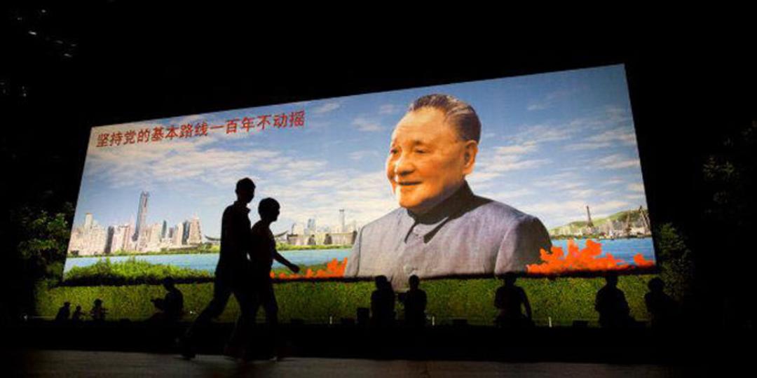 انقلاب علمی چین / China's science revolution