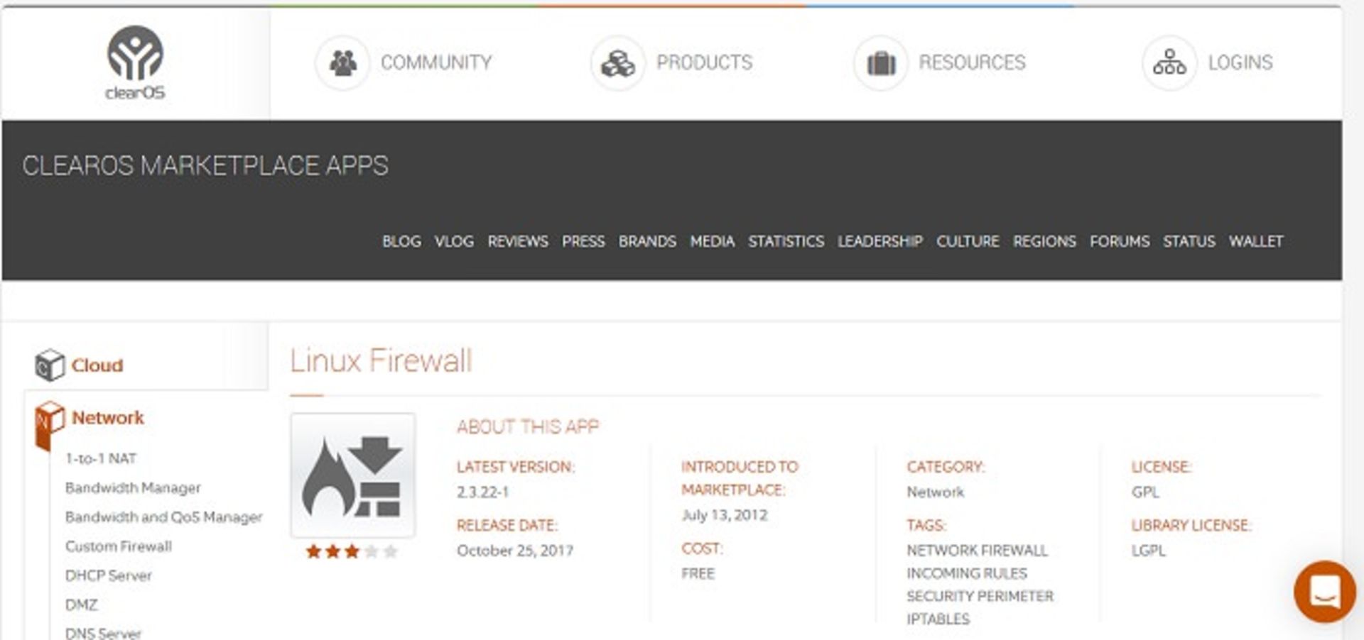 مرجع متخصصين ايران open source firewall