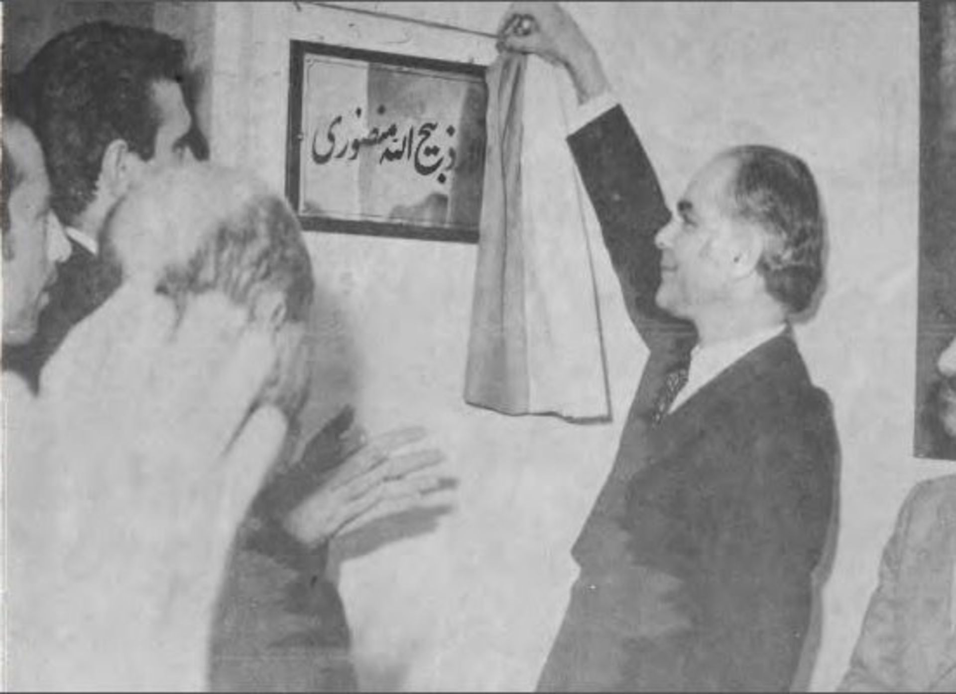 مسعود برزین