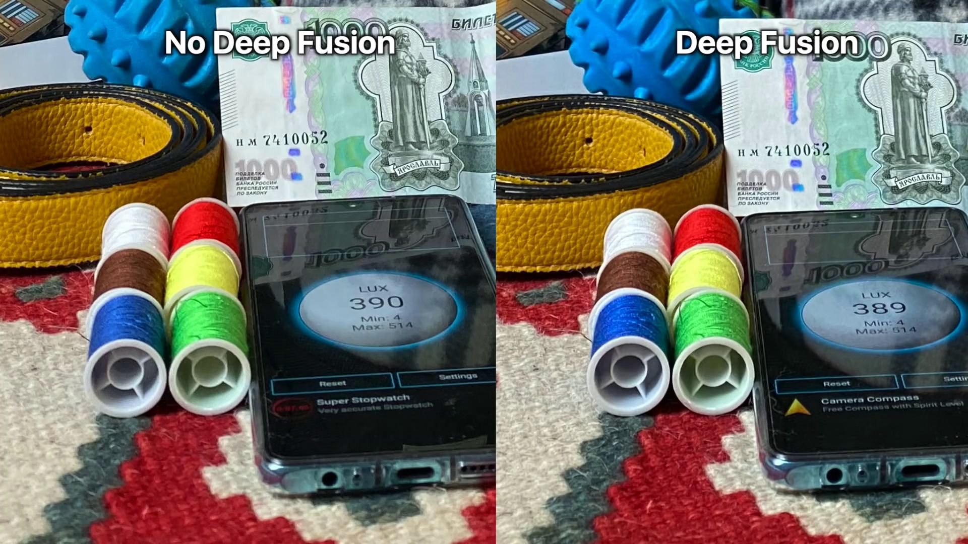 Deep Fusion