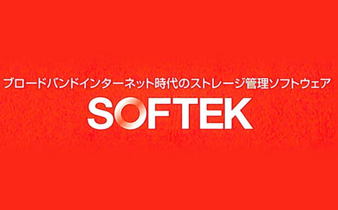 فوجیتسو / Fujitsu