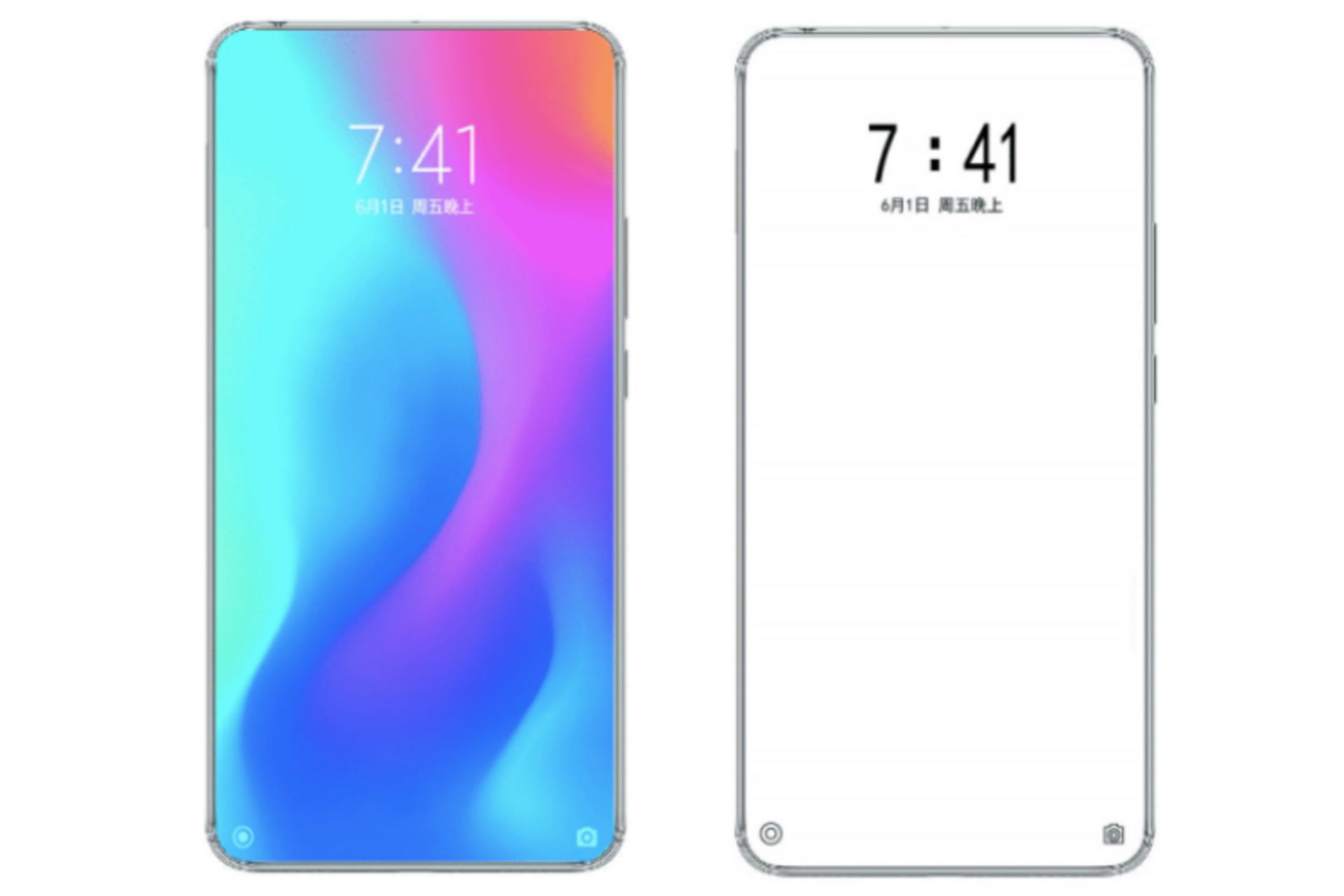 پتنت دوربین زیر نمایشگر شیائومی