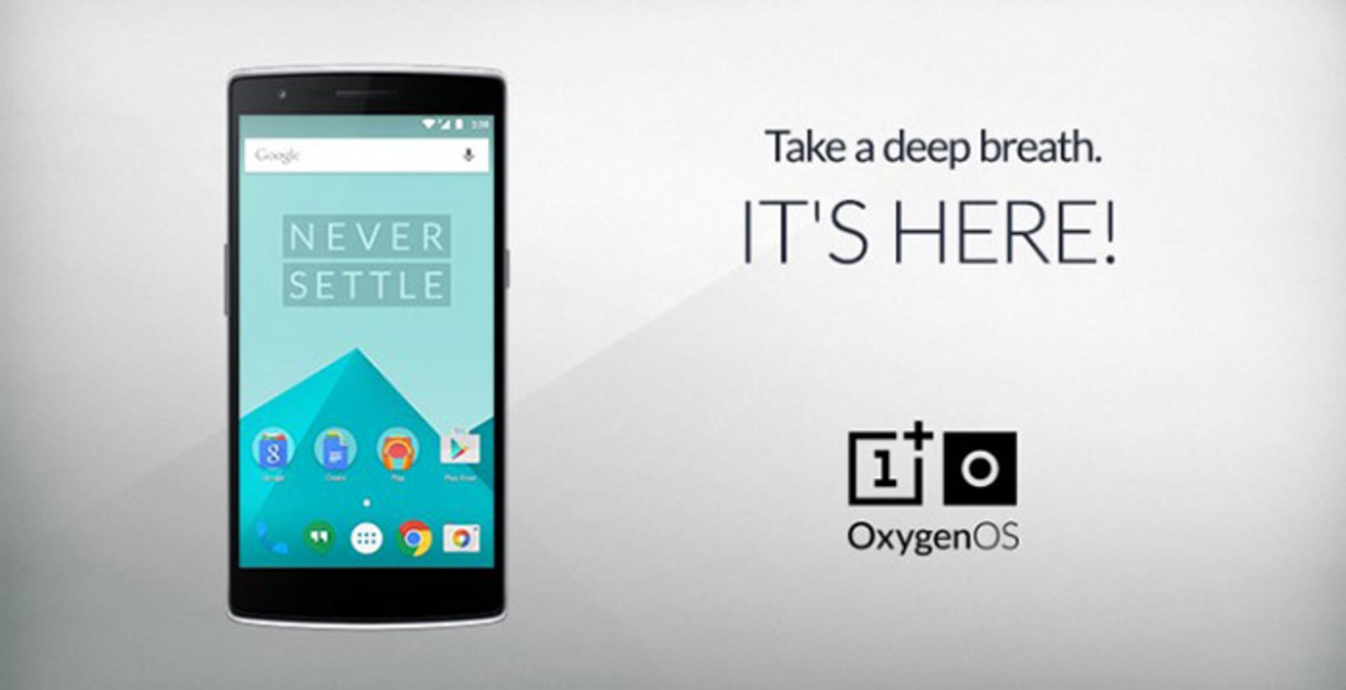 وان پلاس ۱ / oneplus one