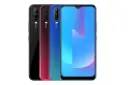 Vivo U3 / ویوو یو 3