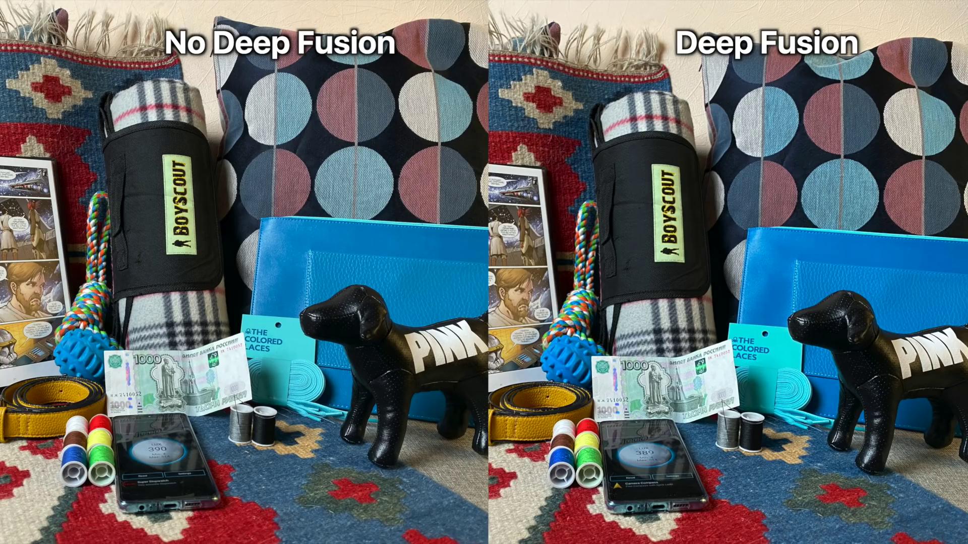 Deep Fusion