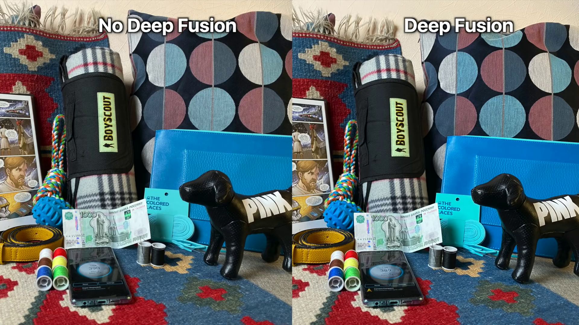Deep Fusion