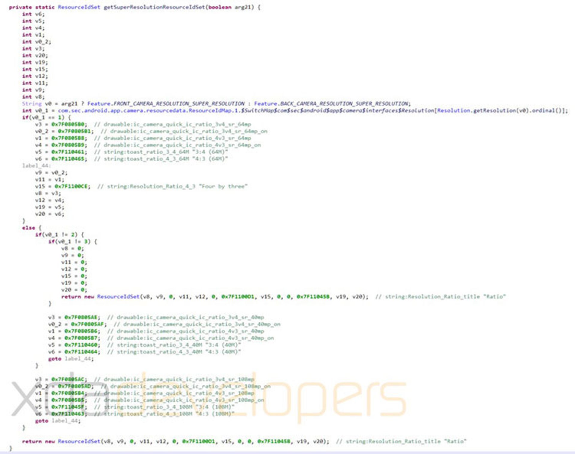 کد دوربین سامسونگ