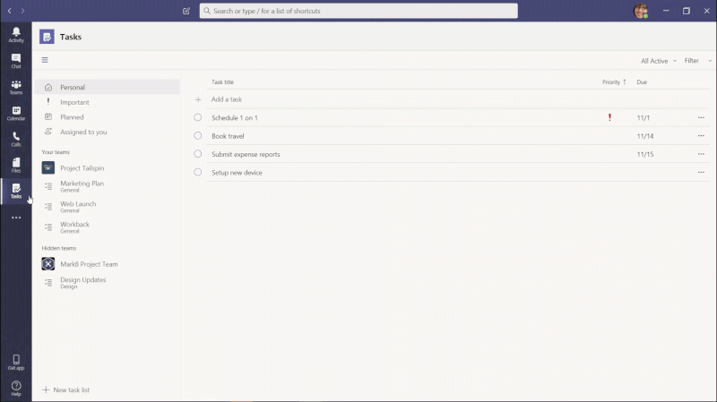 مایکروسافت تیمز / Microsoft Teams