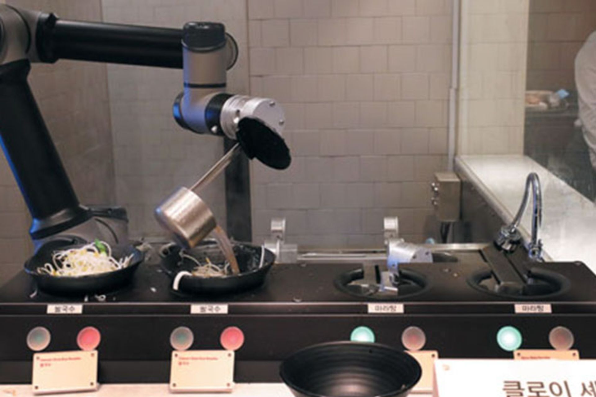 ربات Cloi Chefbot