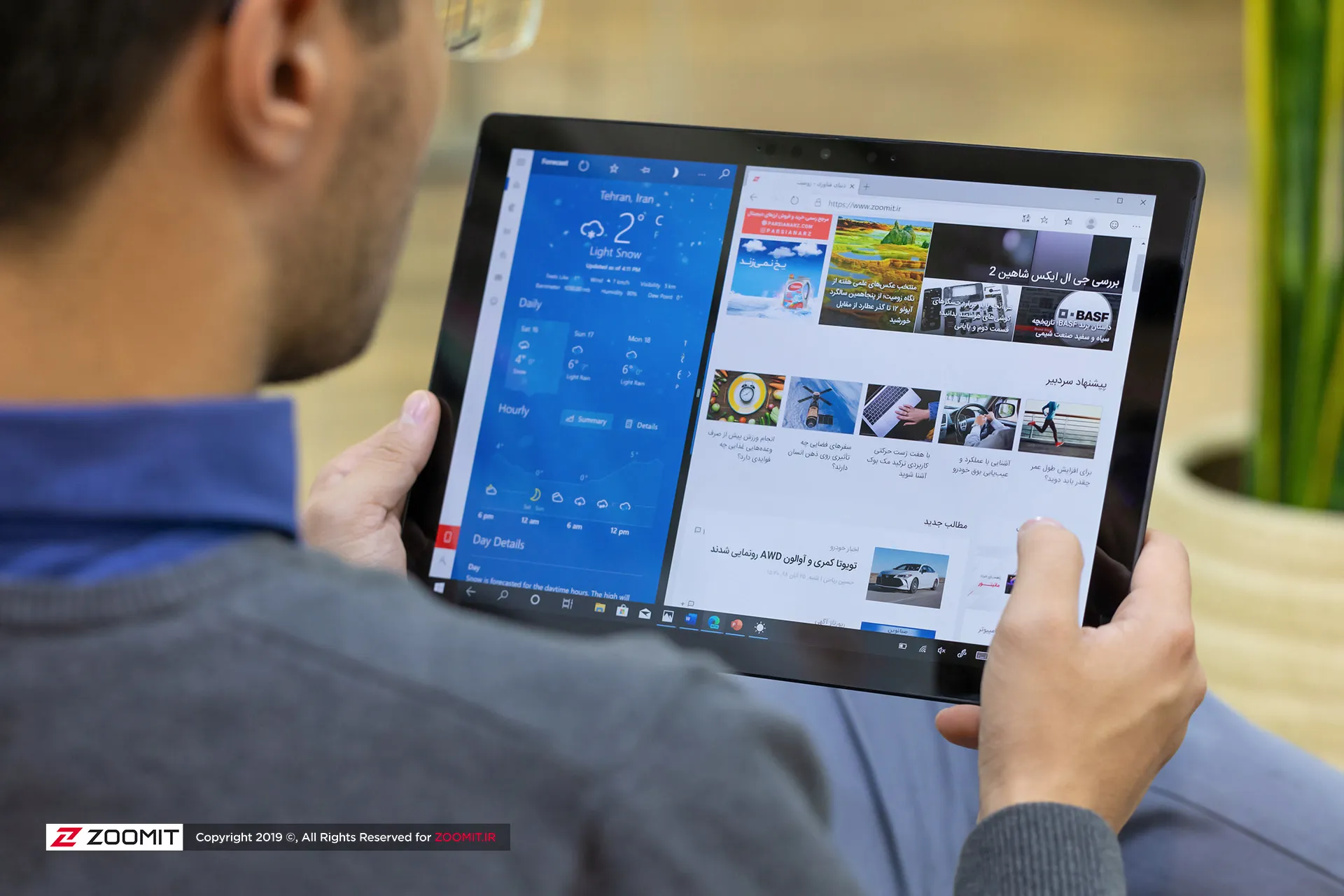 مرجع متخصصين ايران سرفيس پرو 7 / Surface Pro 7