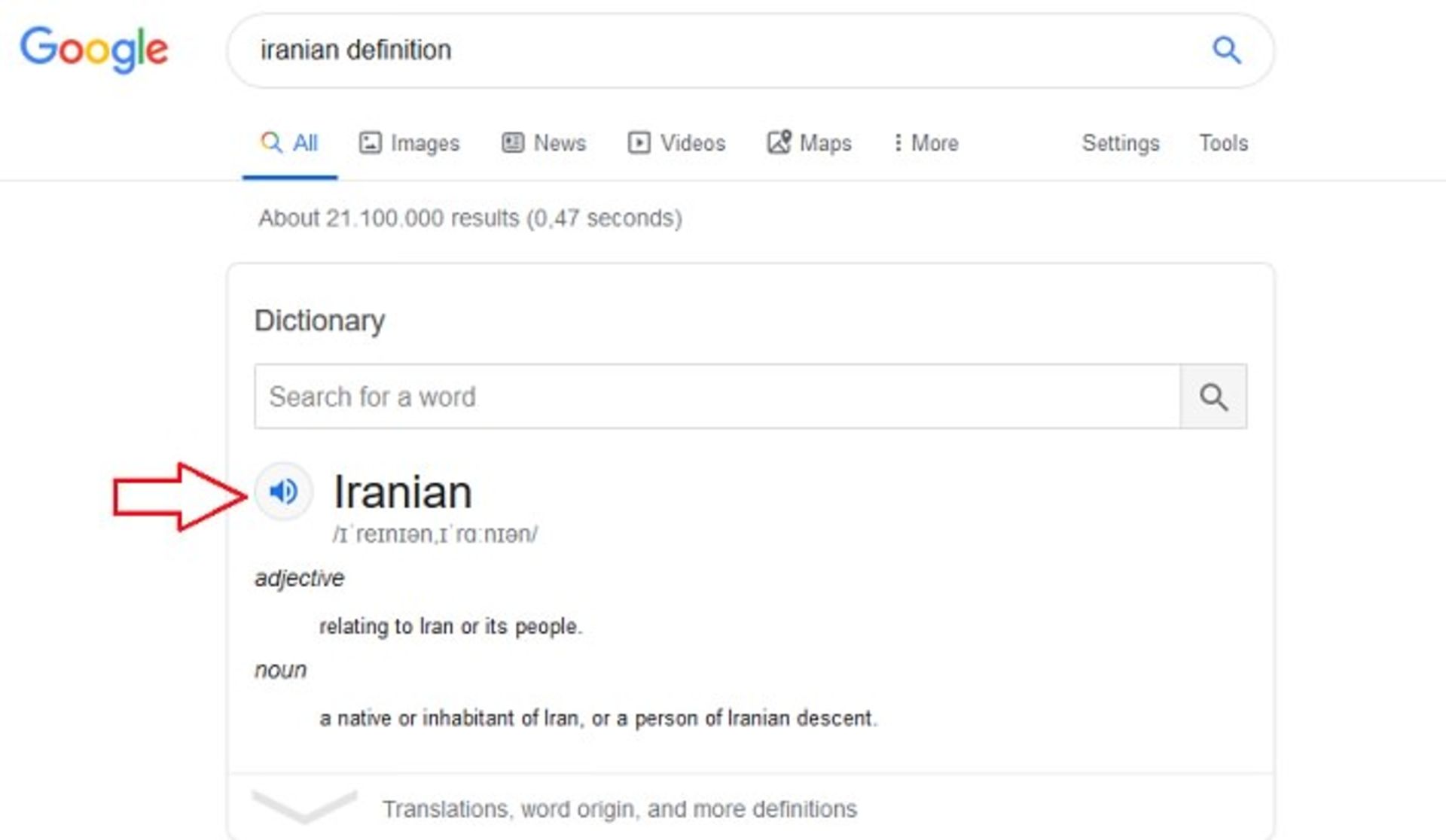 سرویس تلفظ گوگل / google pronounce