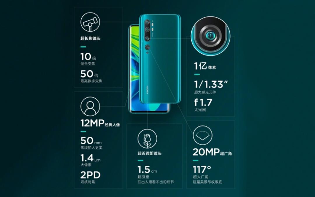 می نوت 10 شیائومی / Xiaomi Mi Note 10 / می سی سی 9 پرو / Mi CC9 Pro