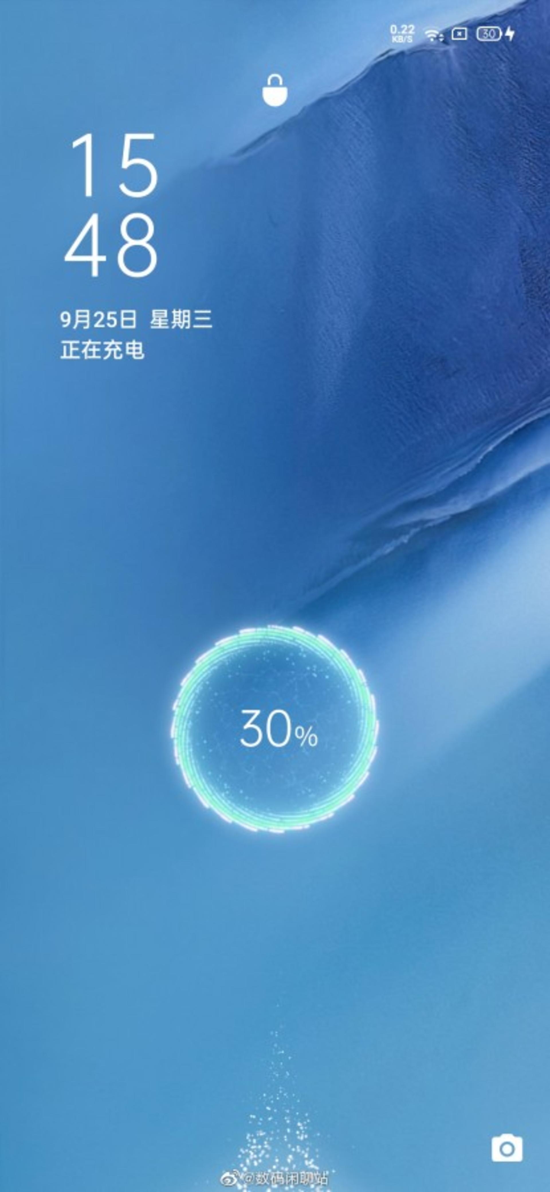 کالر او اس 7 / ColorOS 7