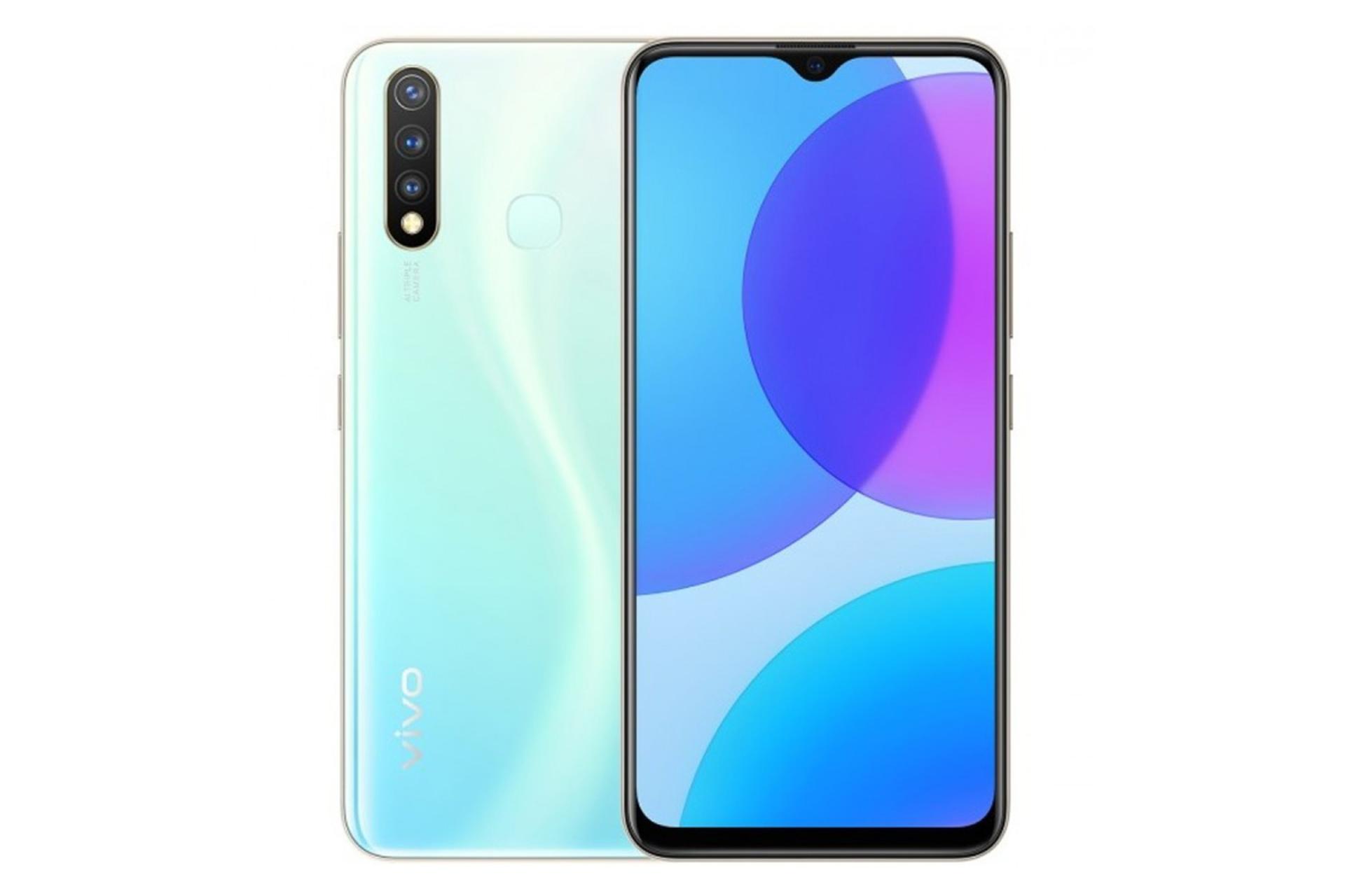 ویوو یو 20 / Vivo U20