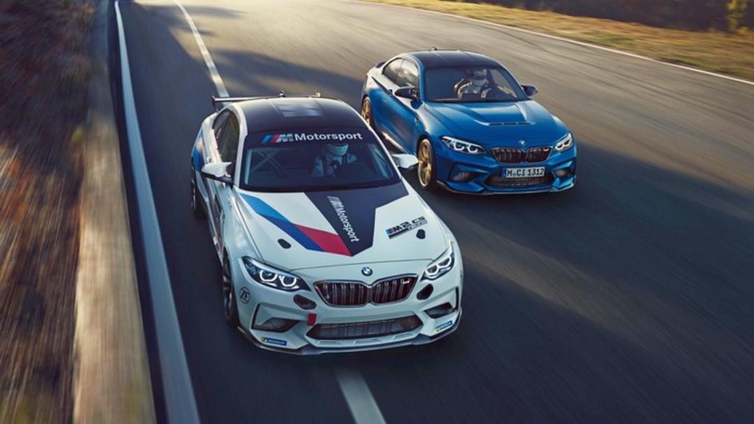 BMW M2 CS