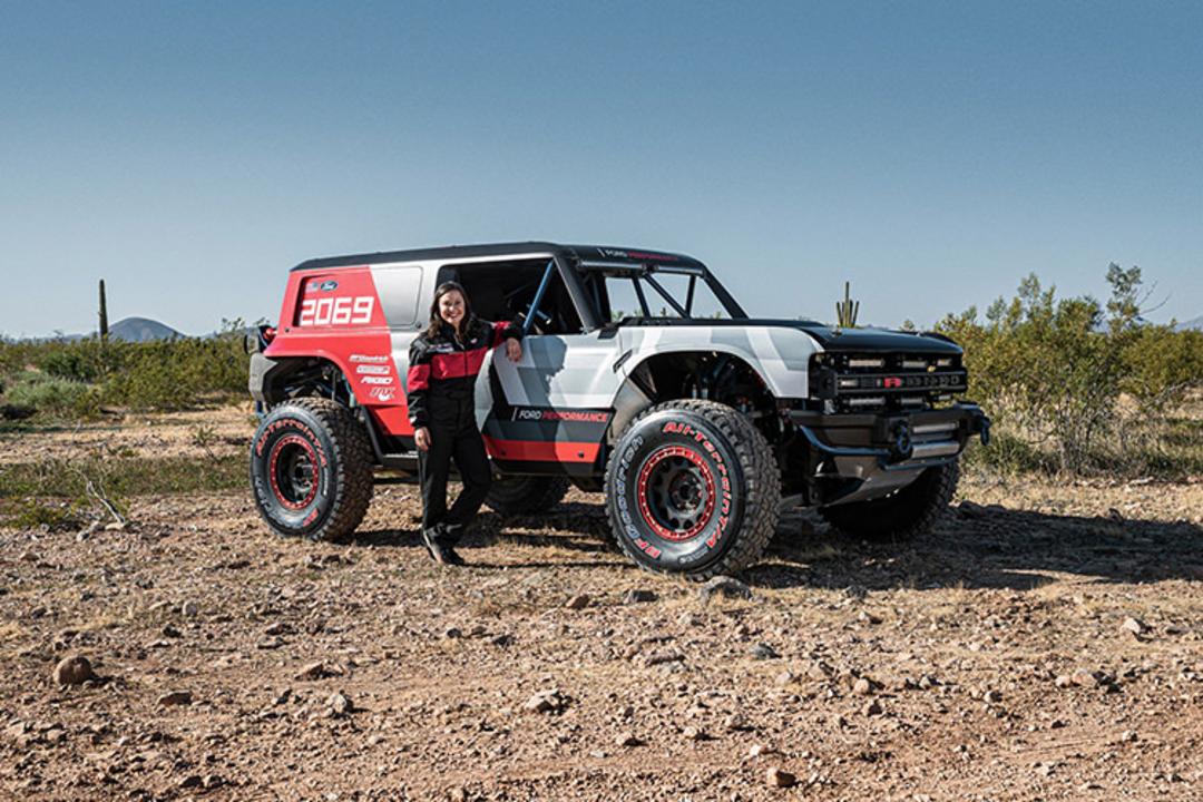 Ford Bronco R / فورد