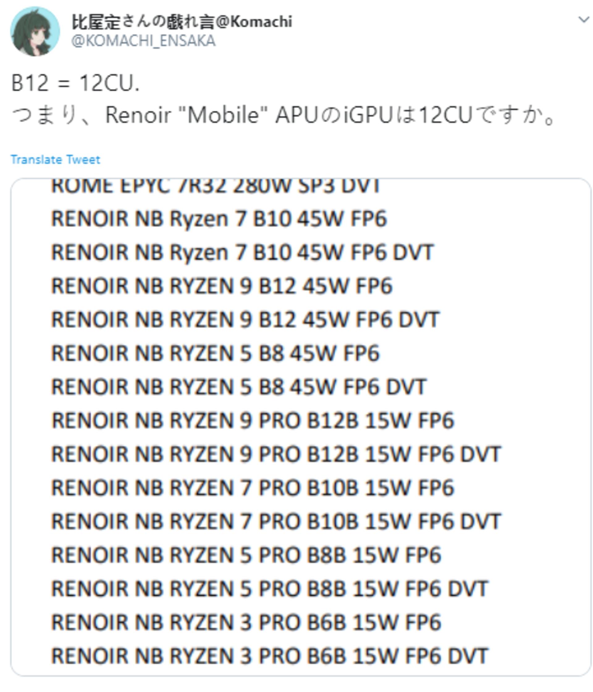 amd apu