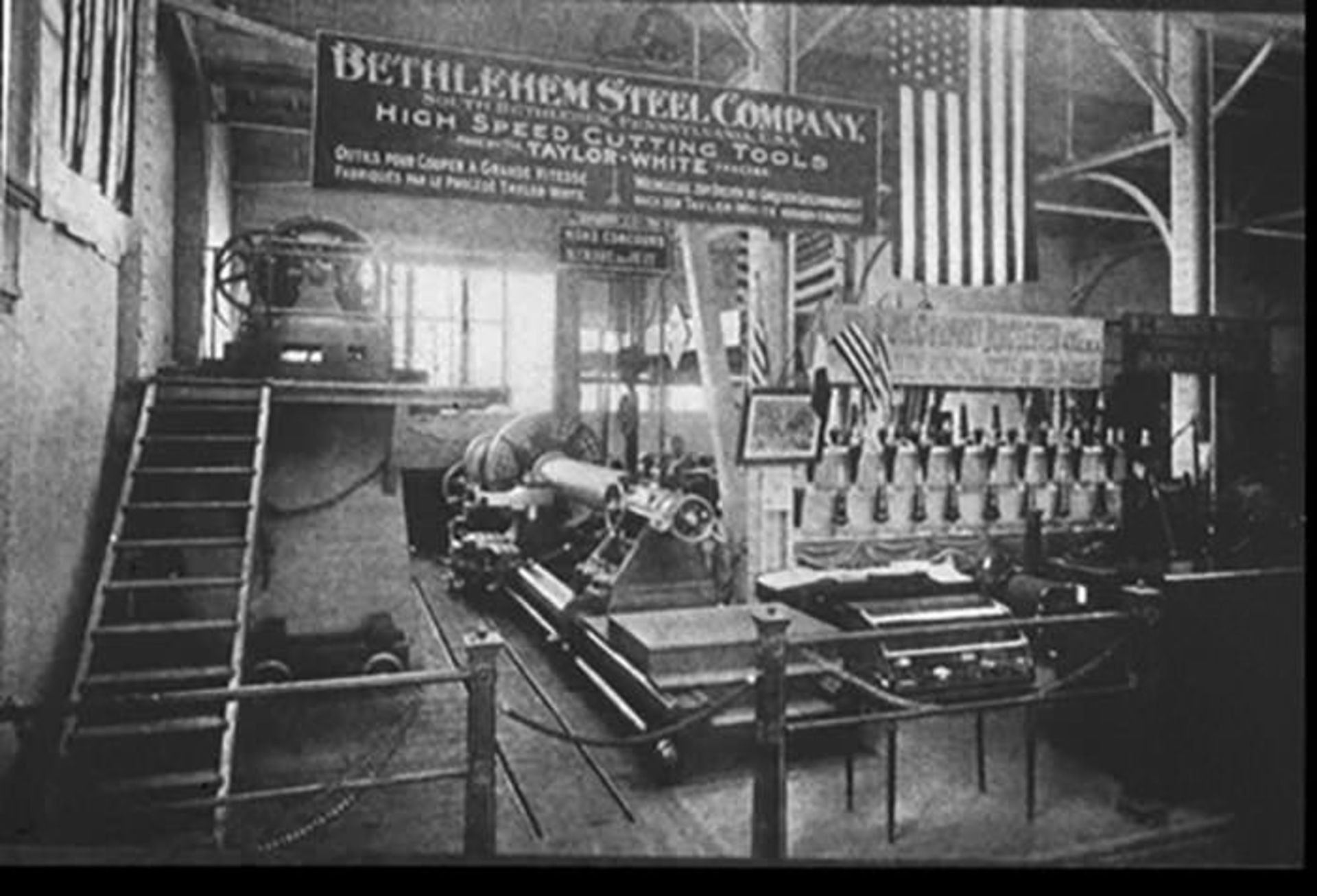 فردریک تیلور / Fredrick Taylor