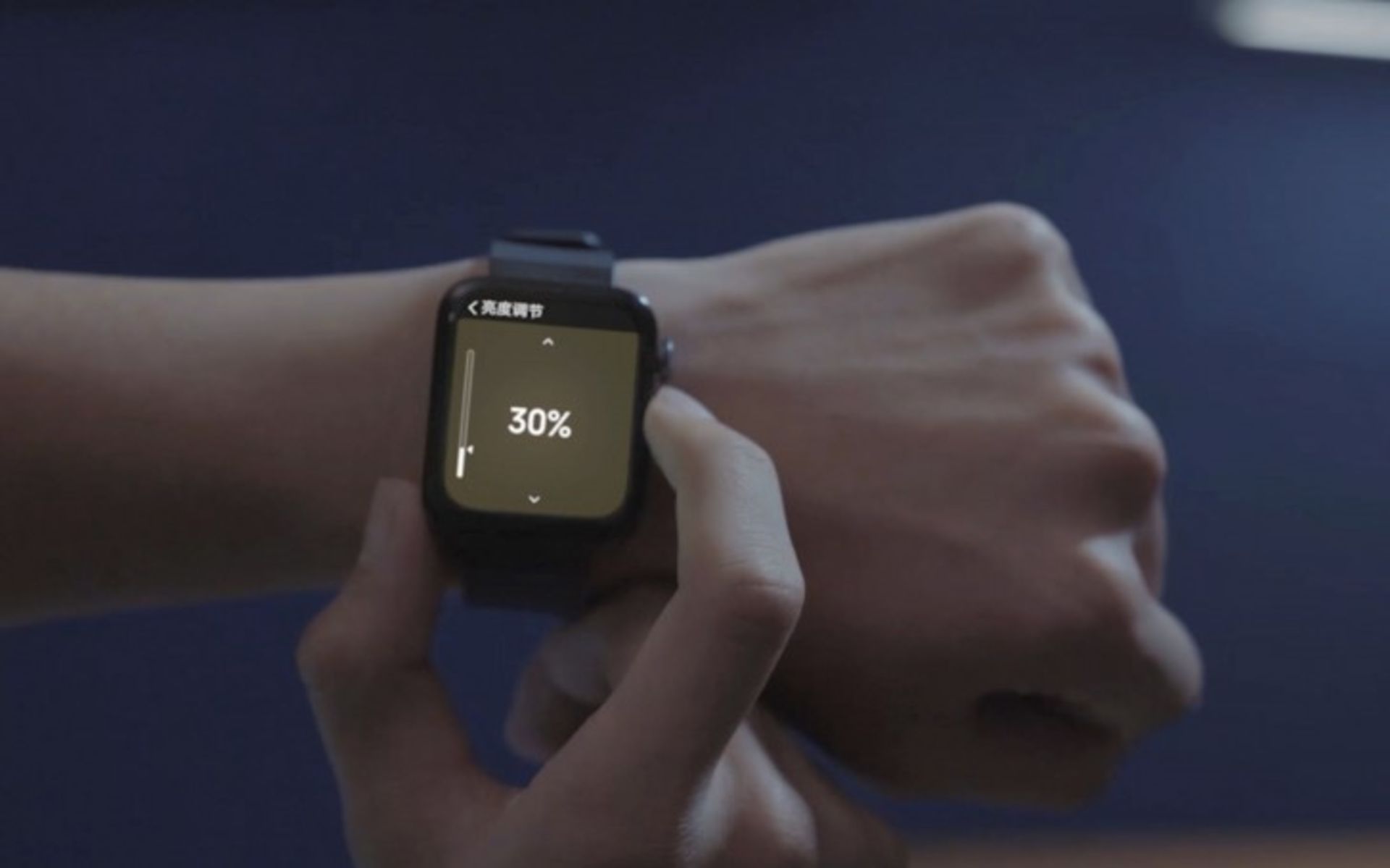 می واچ شیائومی