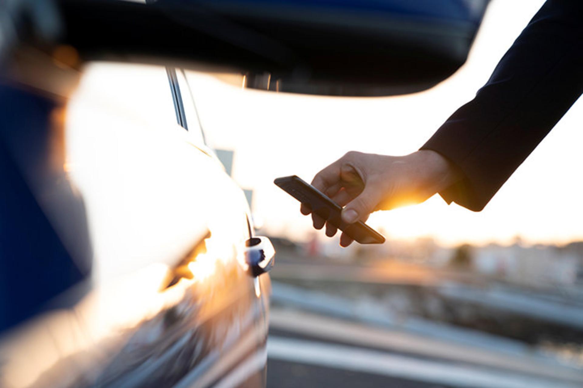 BMW Digital Key / کلید دیجیتال بی ام و